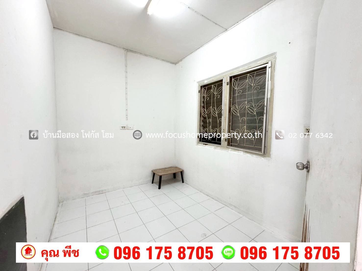 ขาย เอื้ออาทร วัดกู้ 2 อาคาร 11 ชั้น 5